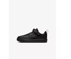 Nike Court Borough Low Recraft (DV5457-002)