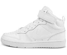 Nike Court Borough Mid 2 (GS) Jr CD7782-100 batai