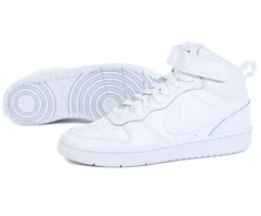 Nike Court Borough Mid 2 (GS) Jr CD7782-100 batai