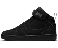 Nike Court Borough Mid 2 Jr vaikiški batai CW5867-001