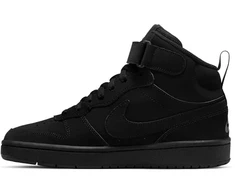 Nike Court Borough Mid 2 Jr vaikiški batai CW5867-001