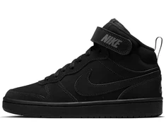 Nike Court Borough Mid 2 Jr vaikiški batai CW5867-001