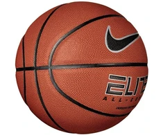 Nike Elite All-Court 2.0 krepšinio kamuolys N1004088-855