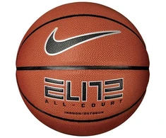 Nike Elite All-Court 2.0 krepšinio kamuolys N1004088-855