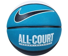Nike Everyday Universalus 8P Krepšinio Kamuolys N100436911007