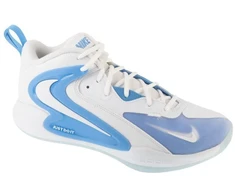 Nike Hyperset 2 FQ7070-100 Baltos 44