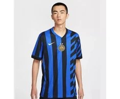 Nike Inter Milan stadiono marškinėliai FN8787-440