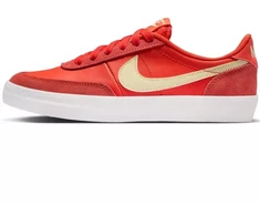 Nike KillShot 2 odiniai GS batai IF0500-601
