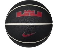 Nike Lebron James All Court 8P 2.0 Kamu Krep N1004368-097 Krep kamu