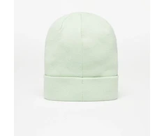 Nike Peak kepurė FB6527-343