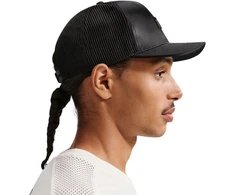 Nike Rise kepurė, juoda, IH8728 010