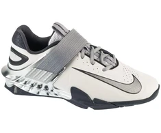 Nike Savaleos SE M FZ8664-001 batai