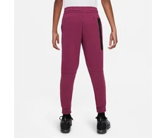 Nike Sportswear Tech Fleece Pašauklės Berniukams / Mergaitėms CU9213 653