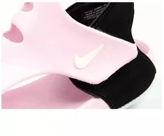 Nike Sunray Protect Jr DH9462-601 vaikiškos basutės
