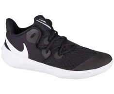 Nike Zoom Hyperspeed Court M CI2964-010 batai