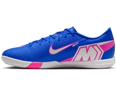 Nike Zoom Mercurial Vapor 16 Academy IC FQ8434-446 bateliai