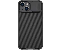 Dėklas Nillkin CamShield Pro Case (PC ir TPU) iPhone 14 Plus 6.7 2022 Juodas
