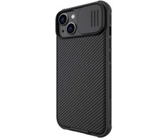 Dėklas Nillkin CamShield Pro Case (PC ir TPU) iPhone 14 Plus 6.7 2022 Juodas