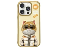 Dėklas Nimmy Apple iPhone 16 Pro Max 6.9" chaki spalvos „Cool&amp;Cute 2.0“ katės spalvos
