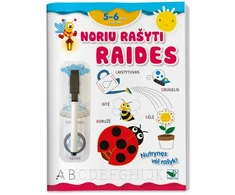 KNYGA Noriu rašyti raides 5-6 m.vaikams. Su flomasteriu