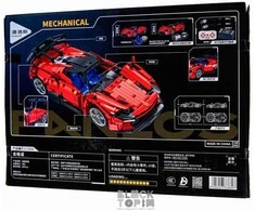 Nuotoliu valdomas automobilis "Daytona SP3"