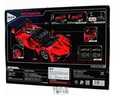 Nuotoliu valdomas konstruktorius automobilis "Stallone"