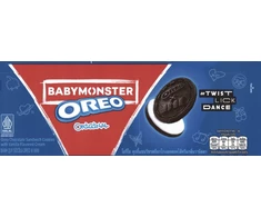 Oreo Baby Monster Vanilla Original 110.4g x 24 pcs (VN)