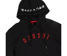 Ozoshi Brazos džemperis, M dydis, OZ93898
