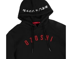 Ozoshi Brazos džemperis, M dydis, OZ93898