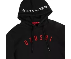 Ozoshi Brazos džemperis, M dydis, OZ93898