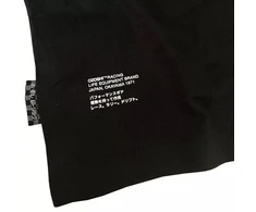 Ozoshi Puro Marškinėliai M OZ93340