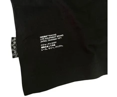 Ozoshi Puro Marškinėliai M OZ93340
