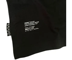 Ozoshi Utsuro Marškinėliai M OZ93316