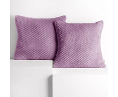 Pagalvės užvalkalas 45×45 cm lila, 2 vnt. HENRY