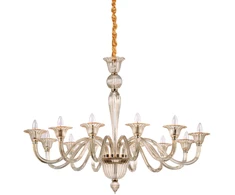 Pakabinamas šviestuvas Ideal Lux Suspended lamp with 12 lights BRIGITTA, E14, ruda