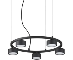 Pakabinamas šviestuvas Ideal Lux Suspended lamp with 4 lights MINOR, GX53, juodas