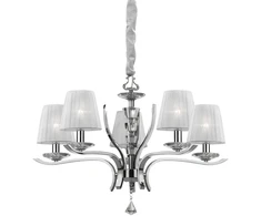 Pakabinamas šviestuvas Ideal Lux Suspended lamp with 5 lights PEGASO, E14, amber color