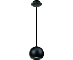 Pakabinamas šviestuvas BALL, GU10, juodas, 4141400