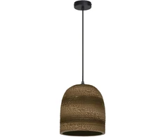 Pakabinamas šviestuvas CARDBOARD, E27, rudas