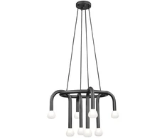 Pakabinamas šviestuvas DELORI, 8xG9, juodos/baltos sp., 4324600