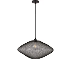 Pakabinamas šviestuvas ELECTRA, E27, juodas, 4251600