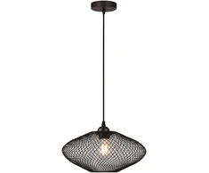 Pakabinamas šviestuvas ELECTRA, E27, juodas, 4251500