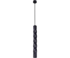 Pakabinamas šviestuvas MARLEY, GU10, juodas, 4236500