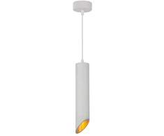 Pakabinamas šviestuvas OPTONICA, GU10, MR16, baltas, 60x300mm