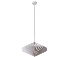 Pakabinamas šviestuvas PAPER LANTERN, E27, baltas