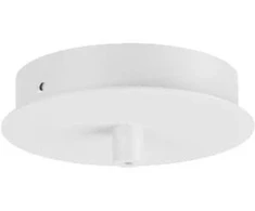 Pakabinamo šviestuvo laikiklis, baltas, CSL1RD125WH