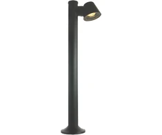 Pastatomas lauko šviestuvas, GU10, antracito sp., IP65, 67534B/AN