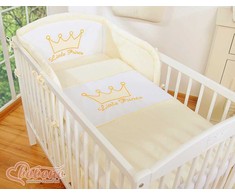 Patalynės komplektas 2 dalių kreminis Little Prince/Princess – saldžiam ir jaukiam miegui.