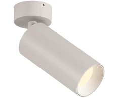 Lubinis šviestuvas Paviršinis akcentinis šviestuvas PIPE, GU10, baltas, F3986080B