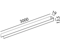 Paviršinis magnetinės sistemos bėgelis MINI_LINE 42 S, 42V, baltas, 3m